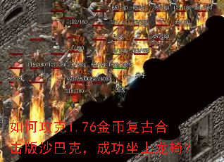 ��ι���1.76��Ҹ��źϻ���ɳ�Ϳˣ��ɹ��������Σ�