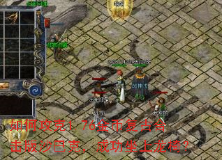 ��ι���1.76��Ҹ��źϻ���ɳ�Ϳˣ��ɹ��������Σ�