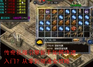 ����˽������������ο������ţ����㵽��ͨȫ����