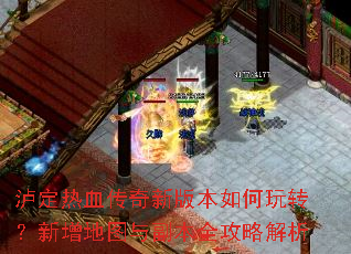 ����Ѫ�����°汾�����ת��������ͼ�븱��ȫ���Խ���