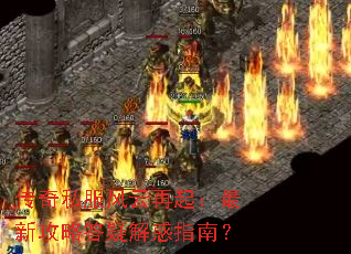 ����˽�������������¹��Դ��ɽ��ָ�ϣ�