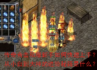 ����ϻ�˽��������ο������֣���С�׵�����Ľ����ؼ���ʲô��