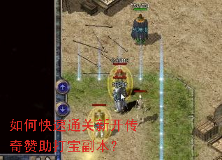 ��ο���ͨ���¿����������򱦸�����