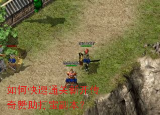 ��ο���ͨ���¿����������򱦸�����