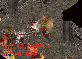 ��ο���ͨ���¿����������򱦸�����