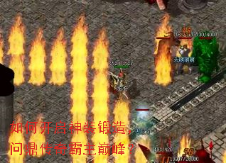 ��ο�����װ���죬�ʶ���������۷壿