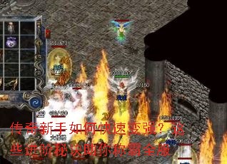 ����������ο��ٱ�ǿ����Щ�����ؾ�����ư�ȫ��