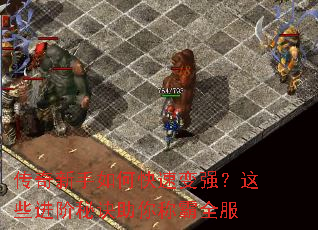 ����������ο��ٱ�ǿ����Щ�����ؾ�����ư�ȫ��