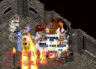 ������˾������̽���귨���ռ�����֪���٣�