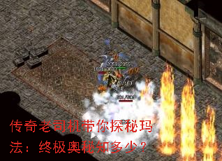 ������˾������̽���귨���ռ�����֪���٣�