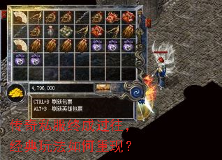 ����˽���ճɹ����������淨������֣�