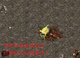 ����˽���ճɹ����������淨������֣�