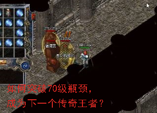 ���ͻ��70��ƿ������Ϊ��һ���������ߣ�