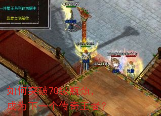 ���ͻ��70��ƿ������Ϊ��һ���������ߣ�