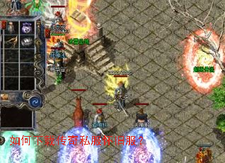 ������ش���˽�����ɷ���