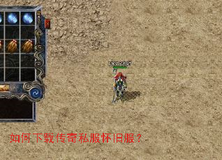 ������ش���˽�����ɷ���