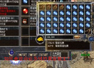 ��λ������˶�ⶵĻ�Ȫ������