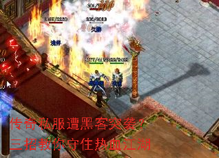 ����˽����ڿ�ͻϮ�����н�����ס��Ѫ����