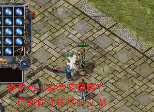 ����˽����ڿ�ͻϮ�����н�����ס��Ѫ����