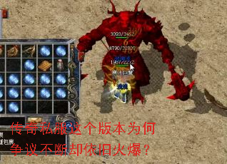 ����˽������汾Ϊ�����鲻��ȴ���ɻ𱬣�