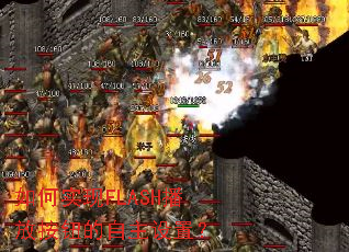 ���ʵ��FLASH���Ű�ť���������ã�