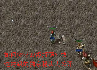 ���ͻ��39��ƿ�������ٳ弶�Ķ����ؾ��󹫿�