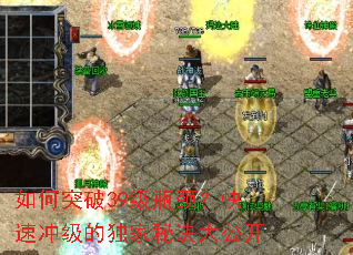 ���ͻ��39��ƿ�������ٳ弶�Ķ����ؾ��󹫿�