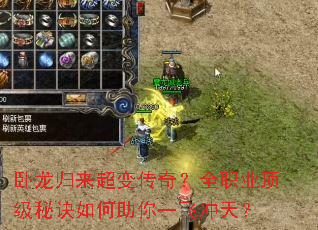 �����������䴫�棿ȫְҵ�����ؾ��������һ�ɳ��죿