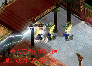 �����������ο�������ս����ȼ���