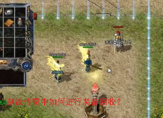 ���䴫������ν���װ�����գ�