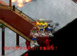 ���䴫������ν���װ�����գ�