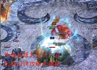 ����˽����ô�棿����ҿڱ����Դ����