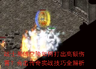 սʿӢ�ۿս���δ���߶��˺����ϻ�����ʵս����ȫ����