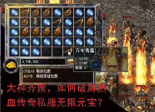 ������ۣ�����ƽ���Ѫ����˽������Ԫ����