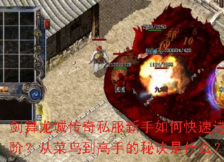 �������Ǵ���˽��������ο��ٽ��ף��Ӳ��񵽸��ֵ��ؾ���ʲô��