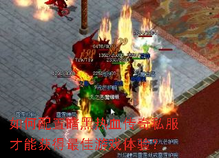 ������ð�����Ѫ����˽�����ܻ�������Ϸ���飿