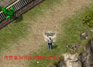 ��������ο���׬ȡ��ң�