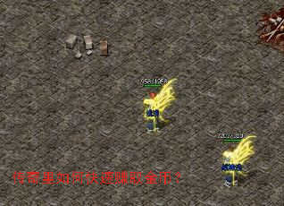 ��������ο���׬ȡ��ң�