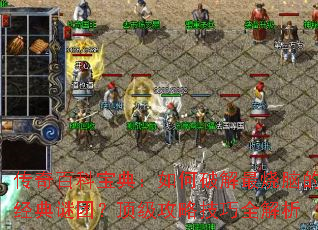 ����ٿƱ��䣺����ƽ������Եľ������ţ��������Լ���ȫ����