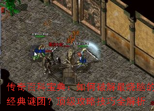 ����ٿƱ��䣺����ƽ������Եľ������ţ��������Լ���ȫ����