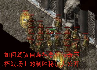 ��μ�Ԧ�������������治��ս���ϵ���ʤ�ؾ��󹫿�