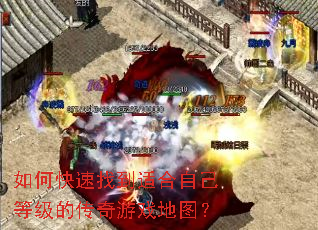 ��ο����ҵ��ʺ��Լ��ȼ��Ĵ�����Ϸ��ͼ��