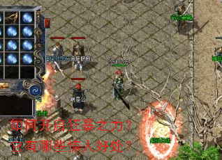 ��ο�����֮����������Щ���˺ô���