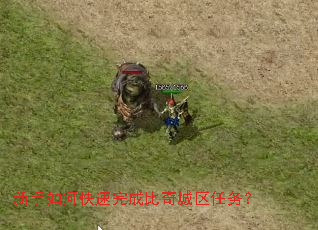 ������ο�����ɱ����������