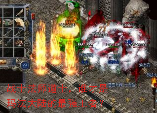 սʿ��ʦ��ʿ��˭�����귨��½����ǿ���ߣ�