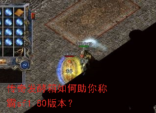 ���淢�����������ư�sf1.80�汾��