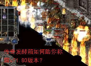 ���淢�����������ư�sf1.80�汾��