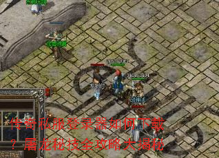 ����˽����¼��������أ������ؼ�ȫ���Դ����