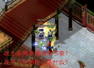 սʿ������ղ������ࣿս�޲�ʤ���ؾ���ʲô��