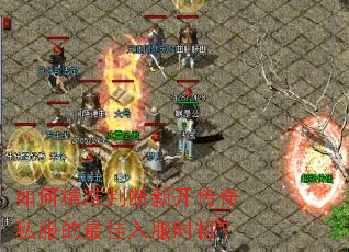 ��ξ�׼�ж��¿�����˽����������ʱ����